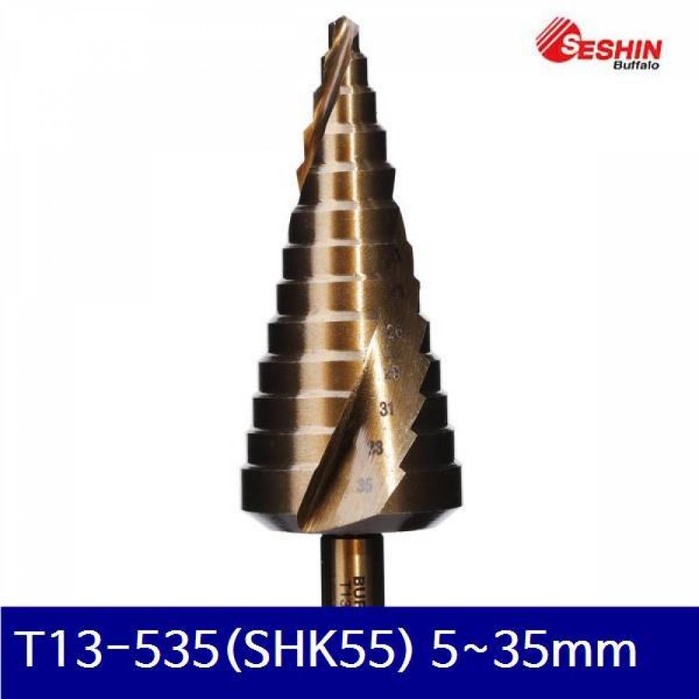 세신버팔로 1139813 코발트 스텝드릴-트위스트형 T13-535(SHK55) 5-35mm (1EA)