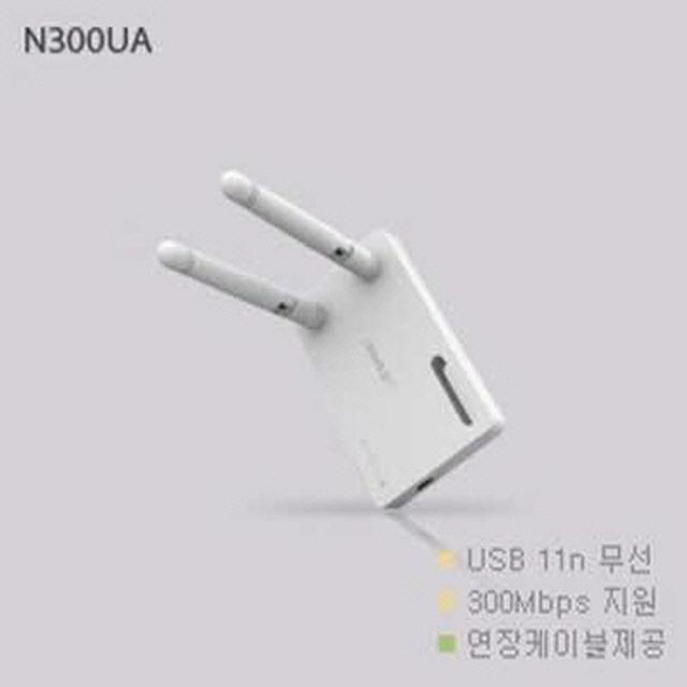 N300UA 아이피타임 무선랜카드 PC기기 PC용품