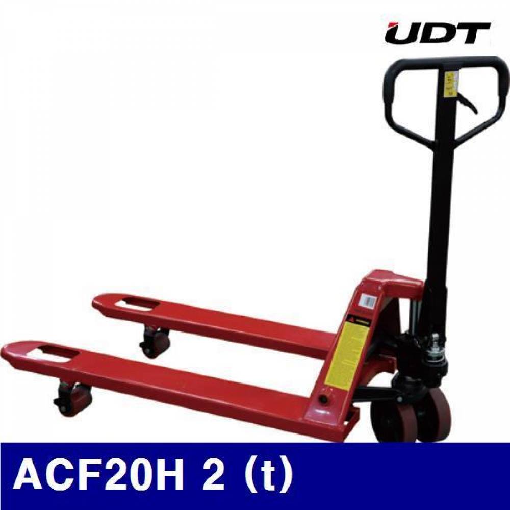 (화물착불)UDT 5001989 퀵리프트 파렛트 트럭 HGA-20Q(-ACF-20H) 2 (t) (1EA)