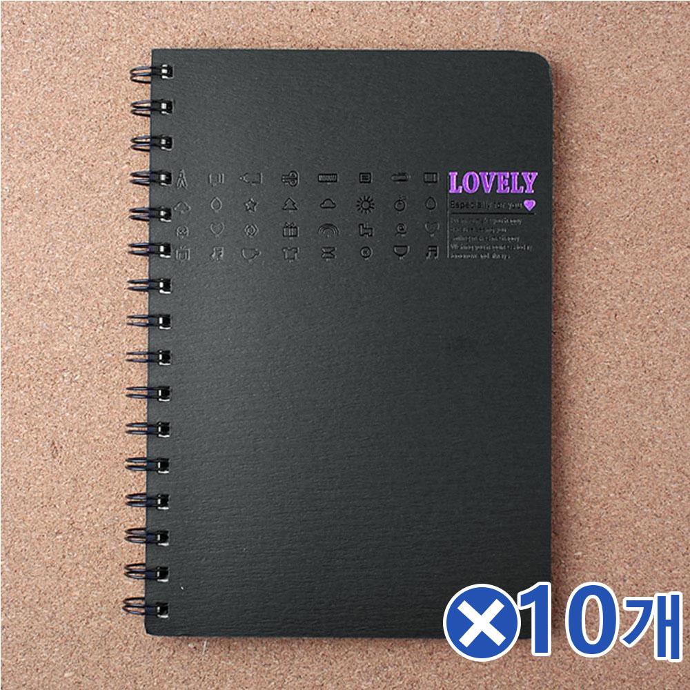 필기노트 컬러포인트 스프링노트-색상랜덤x10개 공책