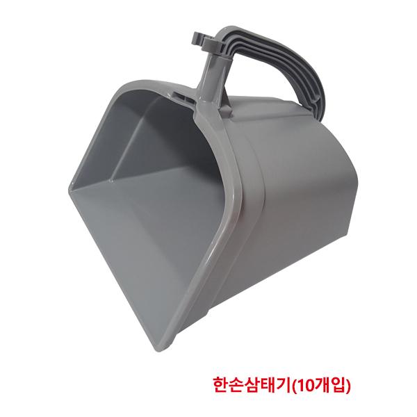 한신 삼태기 쓰레받기 계량용 (5L) 사용가능(10개입)
