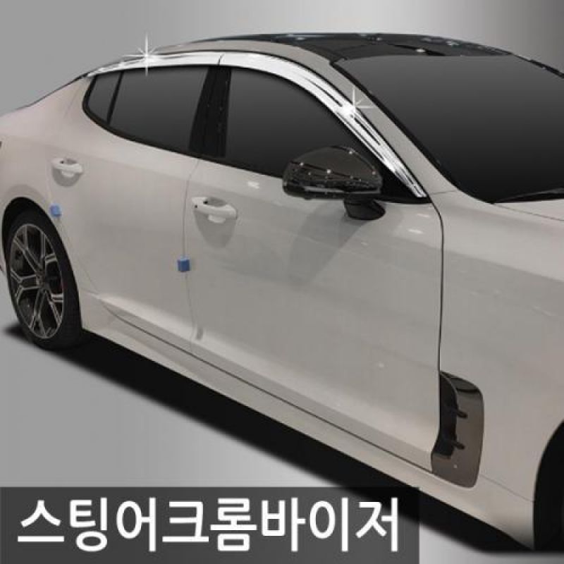 스팅어(17년_현재) 크롬도어바이저 4PCS 차량용 썬바이저 윈도우바이저