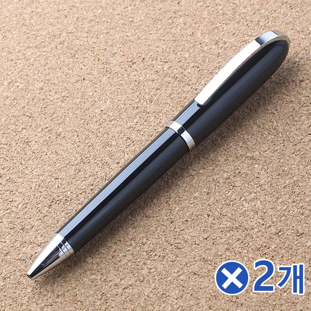 선물용 심플 볼펜 중성펜세트x2개 감성디자인 다꾸펜