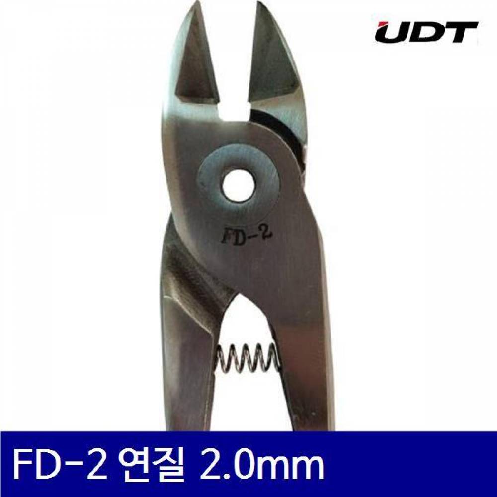 UDT 6021430 에어니퍼날-플라스틱 FD-2 연질 2.0mm UD-005  MR-3 (1EA)