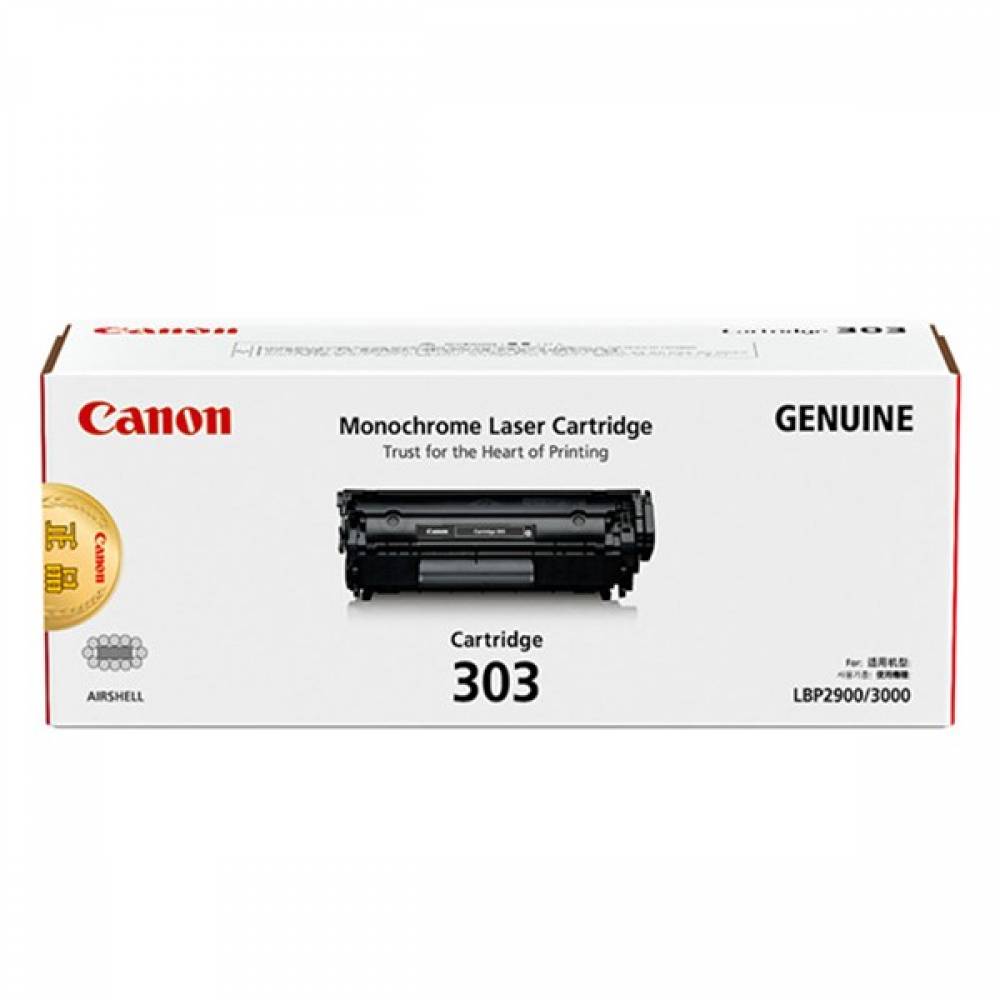 캐논 토너 CRG-303(검정)