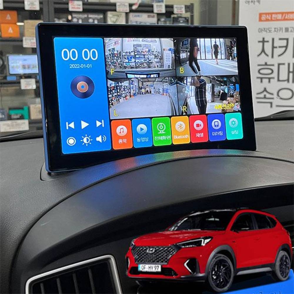 뉴투싼IX 제임스P 10.1인치 4채널블랙박스