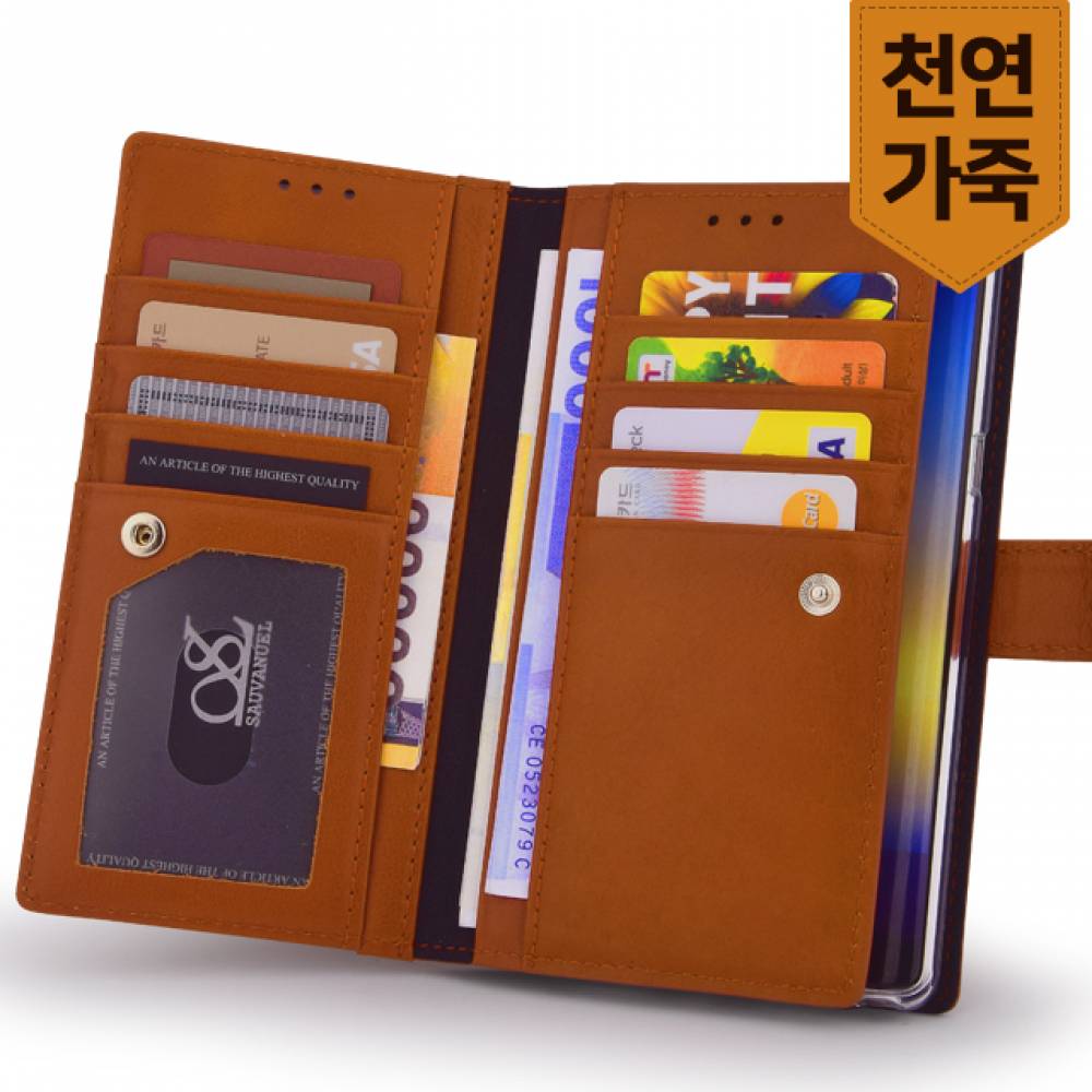 아이폰 X S 14 13 12 프로 맥스 가죽케이스 DC3524