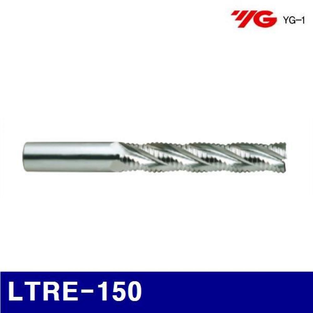 와이지원 205-0144 롱코팅라핑엔드밀(TICN) LTRE-150 (1EA)
