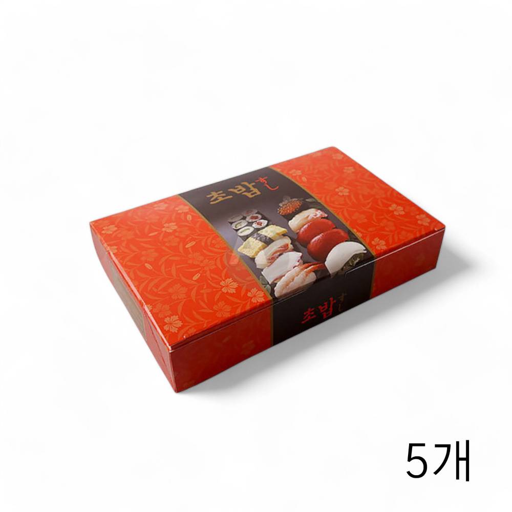 초밥용기 종이 1호 193X125X35mm 50입 X 5개 일회용 스시포장용기 배달용기