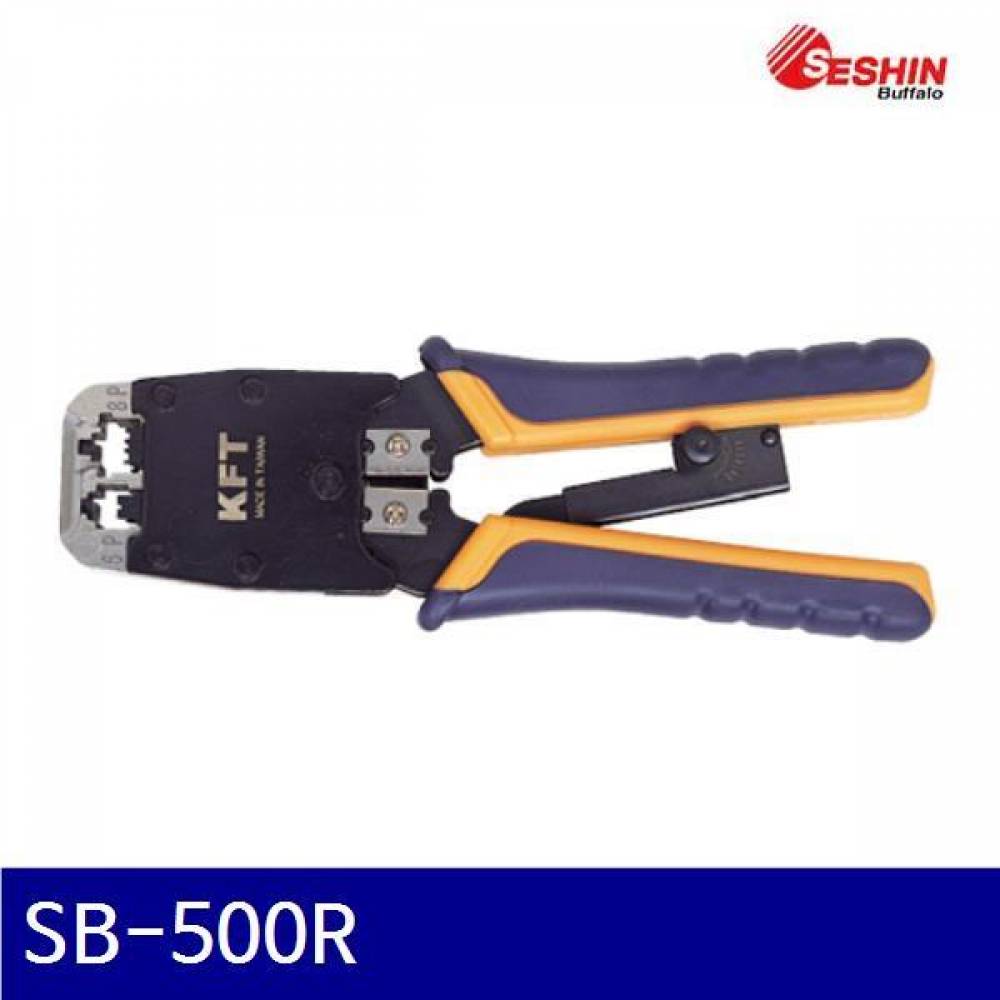세신버팔로 2200075 모듈라압착기-전문가용 SB-500R (1EA)