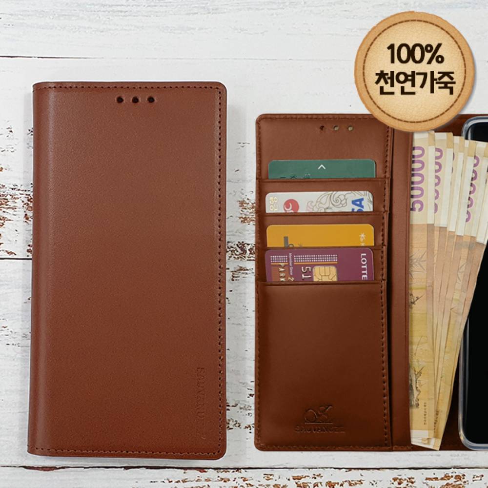 아이폰 6 7 8 X XS XR 맥스 국산 가죽케이스 JF3011