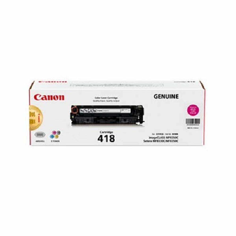 캐논 토너 CRG-418 적색
