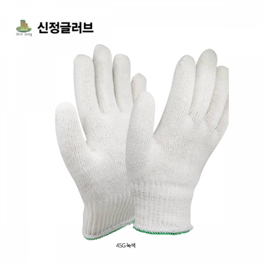 SJ 45g 목장갑 면장갑 안전 내피 300켤레
