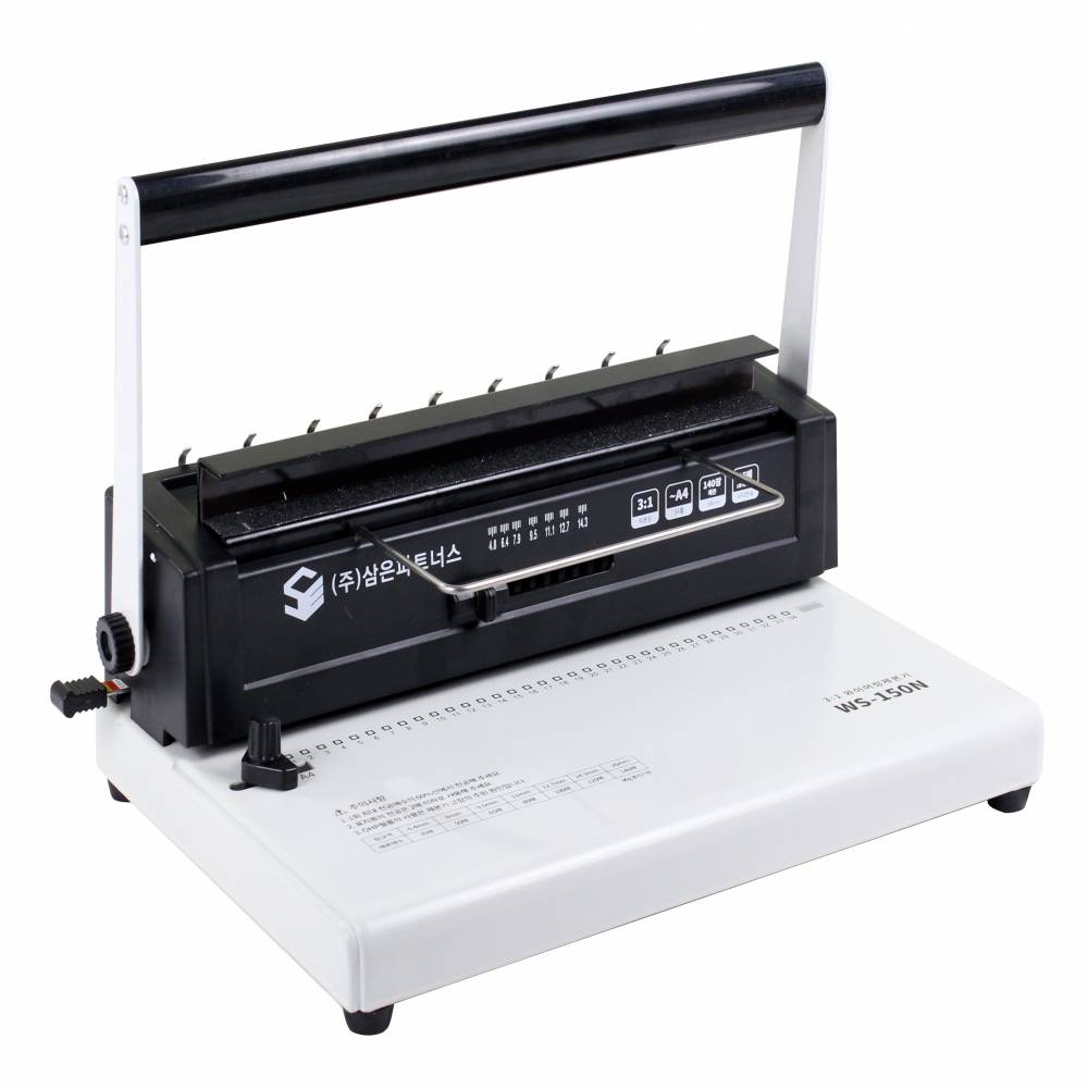 와이어제본기 3대1 WS-150N
