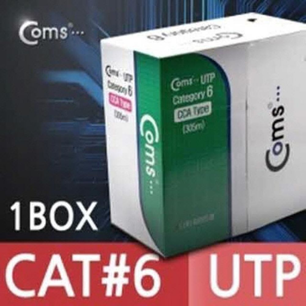 BS376 컴스 CAT6 랜케이블 BOX 305M