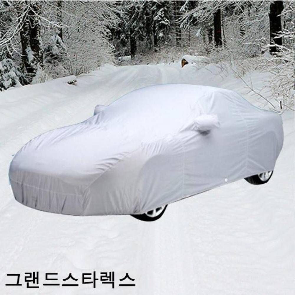 그랜드스타렉스 자동차커버 차량용덮개