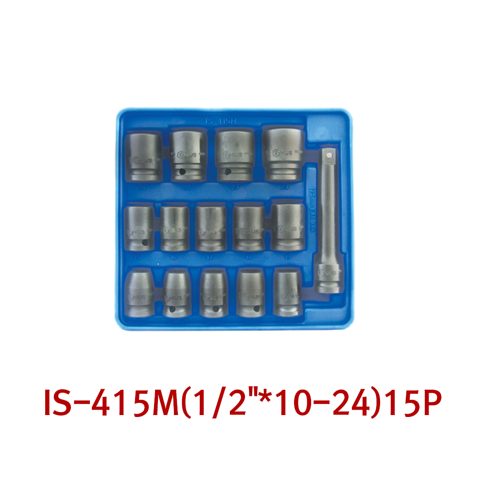 지니어스 임팩트 소켓세트 IS-415M 1/2인치 15PCS