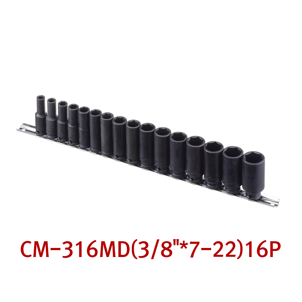 지니어스 임팩트 소켓세트(롱) CM-316MD 3/8인치 16P