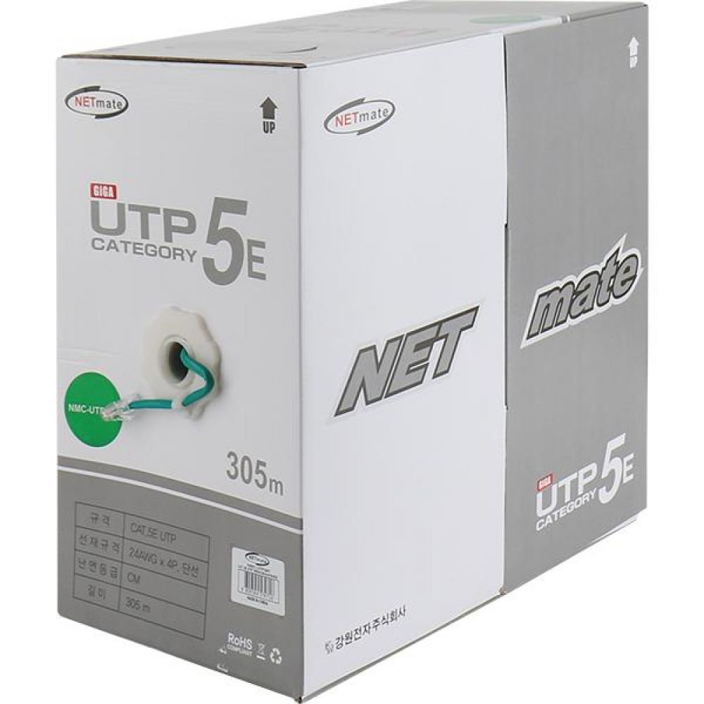 CAT5E UTP LAN 케이블 305M 단선 그린