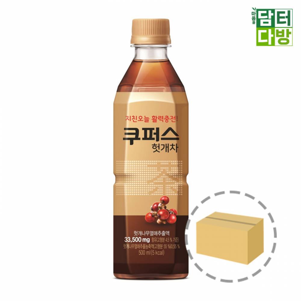 팔도 쿠퍼스 헛개차 500ml (20페트) x 2박스