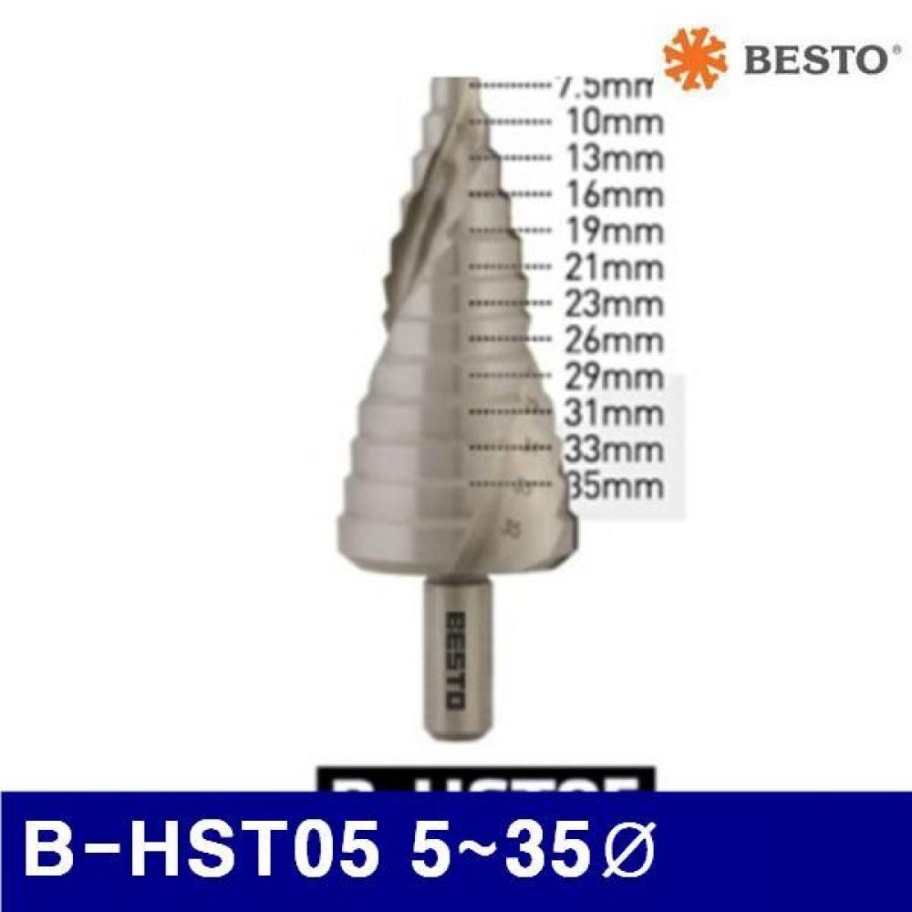 베스토 618-3005 헬리칼 스텝드릴(4-12x5) B-HST05 5-35파이 2-3mm (1EA)