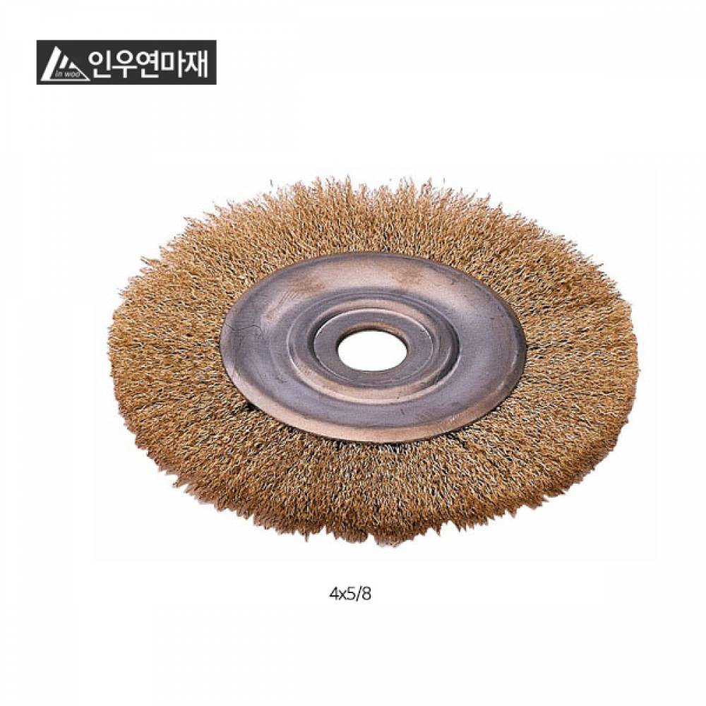 인우 연마 원형 브러시  4in(외경 5/8in) 30개입