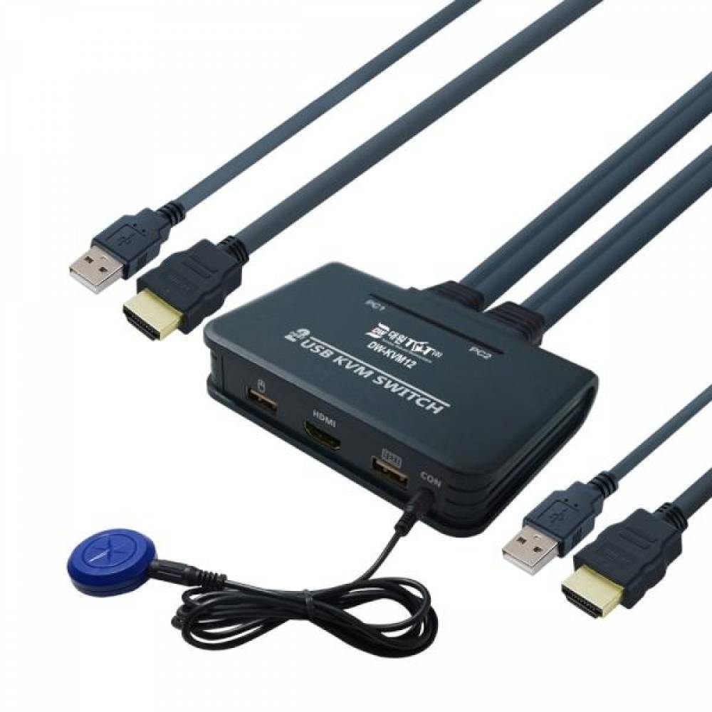 수동 버튼 방식 HDMI KVM스위치 2대1 케이블일체형
