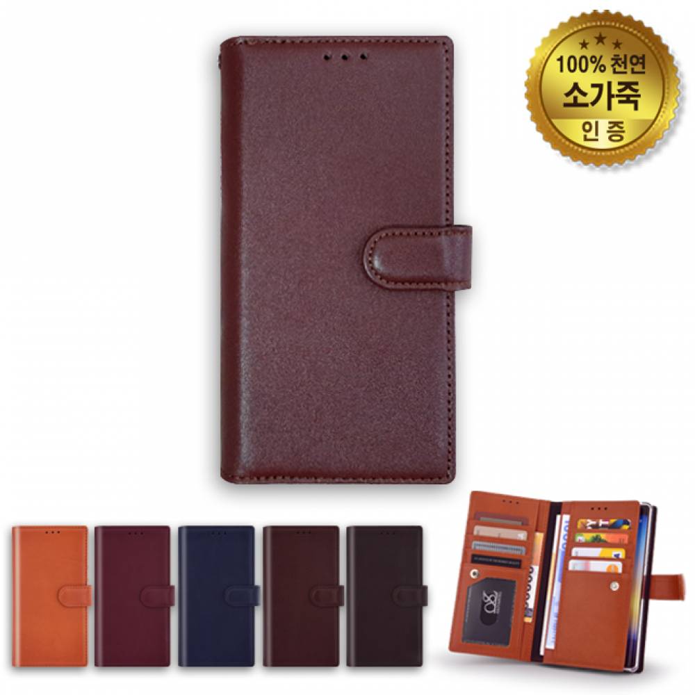 J7 J6 J5 J4 J3 카드 지갑 가죽 폰케이스 DC3524
