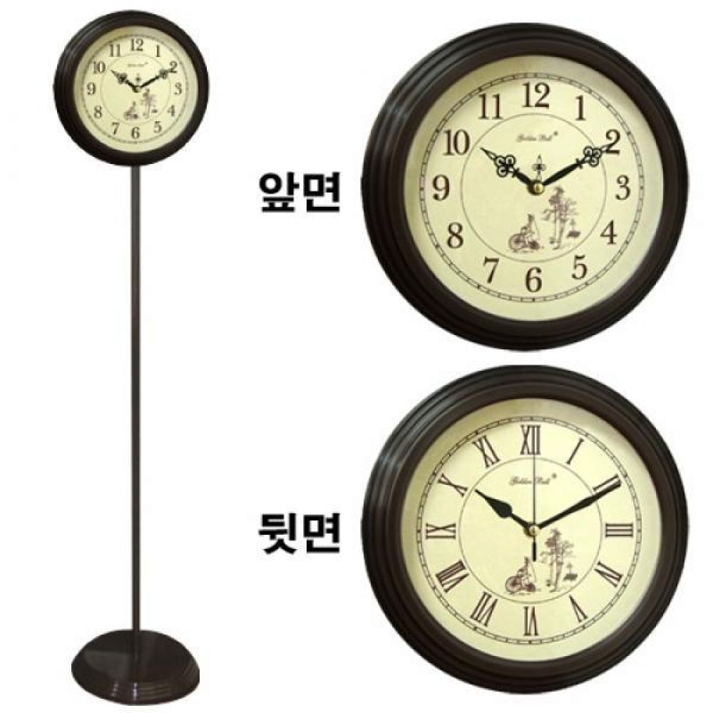 GB6054 무소음 양면 스탠드시계 월넛 자전거 메탈