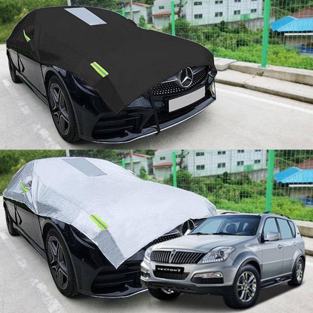 렉스턴W 자동차커버 반커버 성에방지 커버