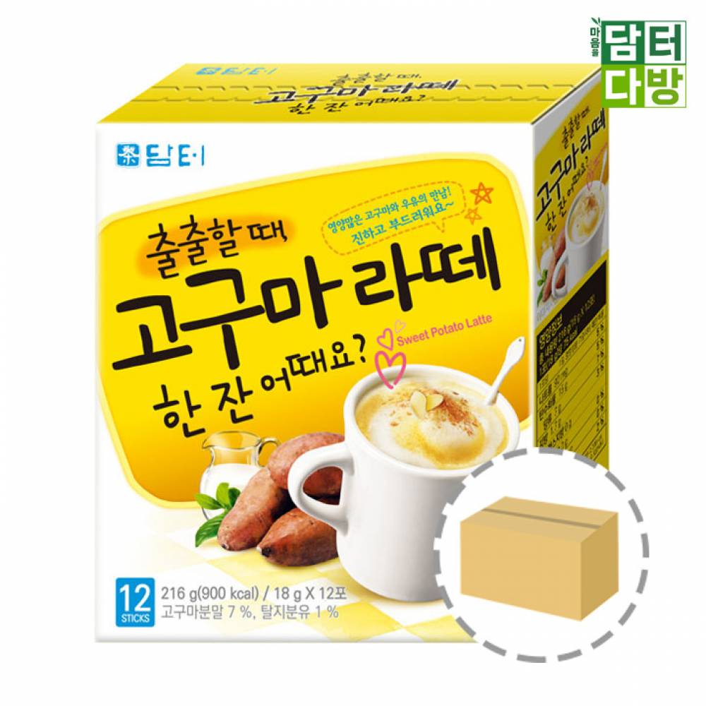 담터 고구마라떼 12스틱 1BOX (20개입)