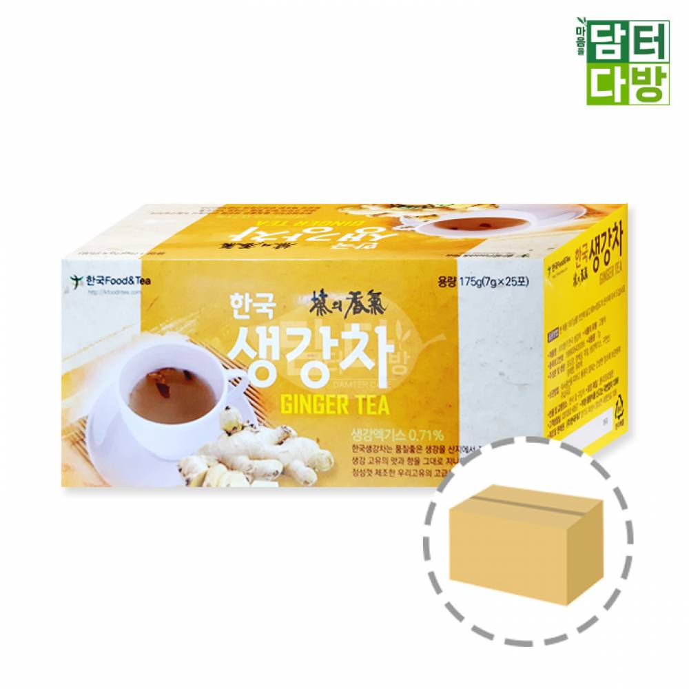 한국 생강차 25티백 1BOX (30개입)