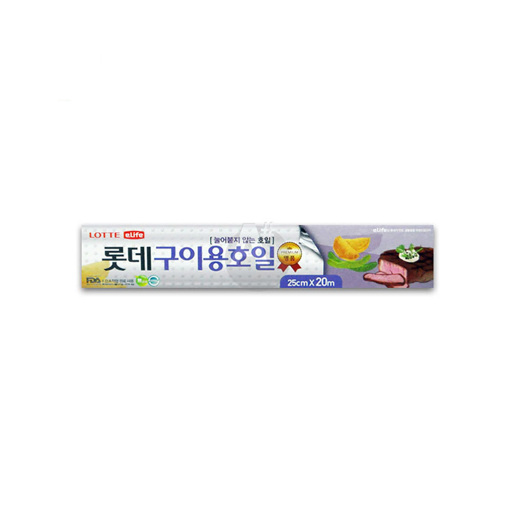 롯데알미늄 쿠킹호일 25cmX20m X 20개