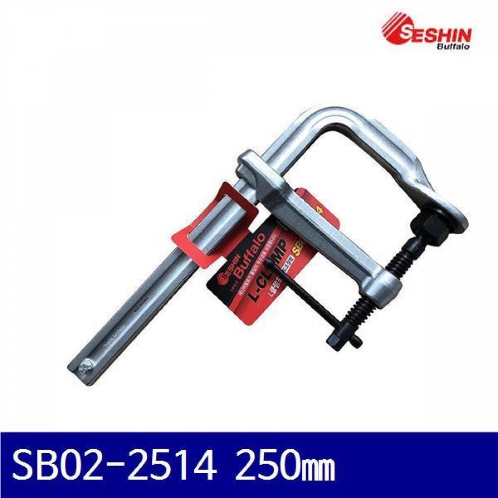 세신버팔로 1094176 L클램프(철공용)-각도조절형 SB02-2514 250mm 29.7mm (1EA)