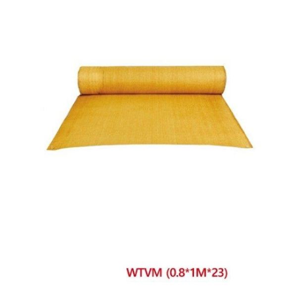 화인산업 버미가드BEST WTVM (0.81M23)