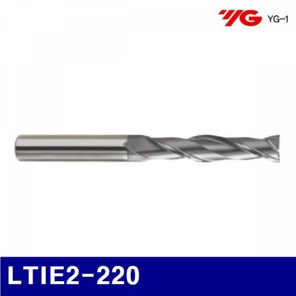 와이지원 201-0609 롱코팅엔드밀(TICN)2F LTIE2-220 (1EA)