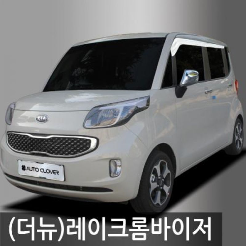 레이 더뉴레이(11년현재) 크롬도어바이저 4PCS 차량용 썬바이저 윈도우바이저