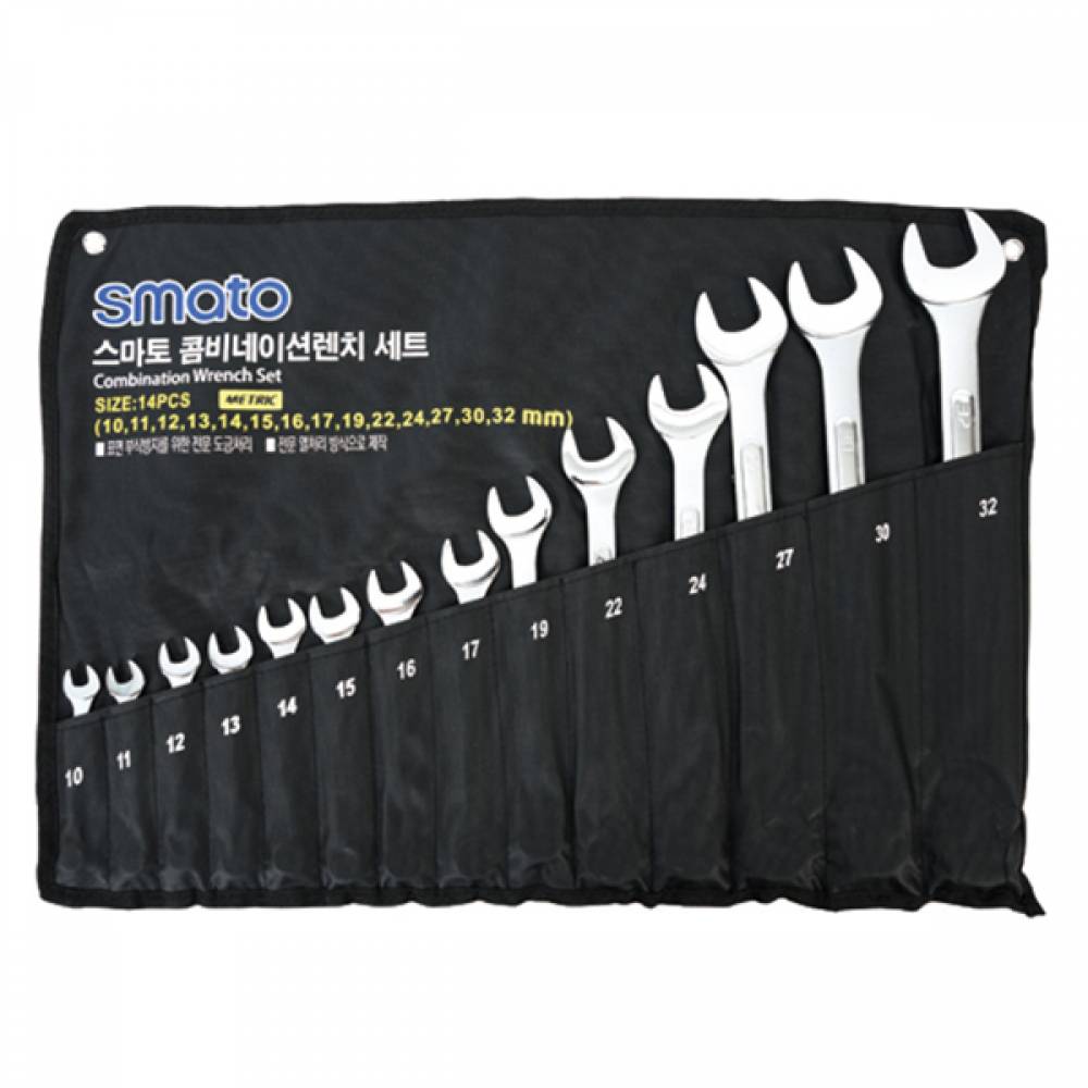 스마토 콤비네이션렌치 세트 14pcs (mm)