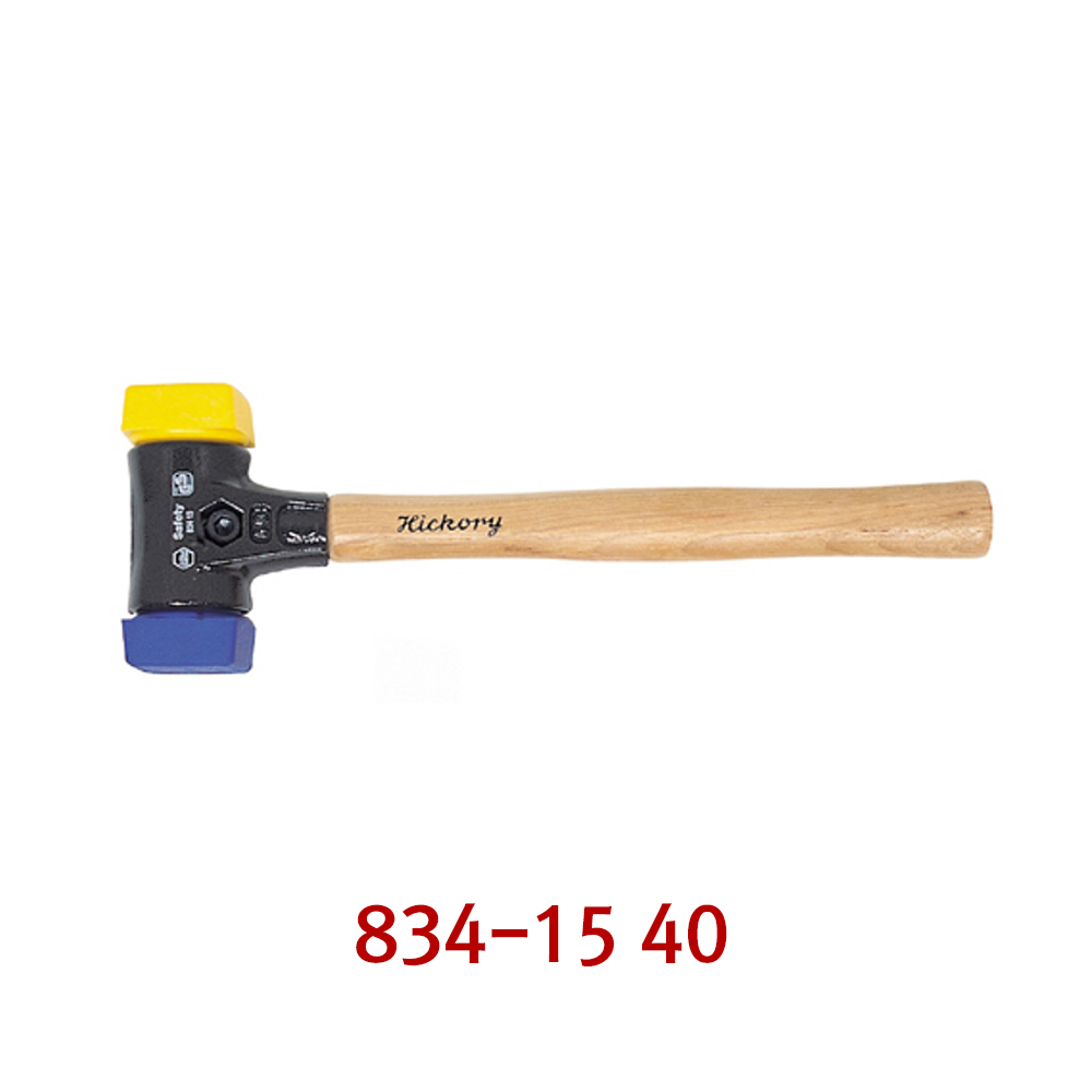 이하망치 사각 안전망치 중량 580g 전장 325mm
