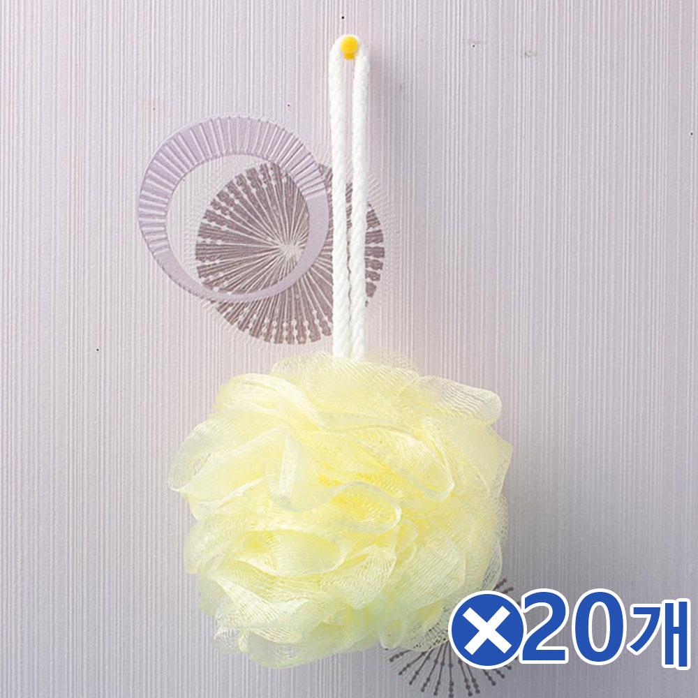 부드러운 샤워볼 1p-색상랜덤x20개 바스타올 목욕
