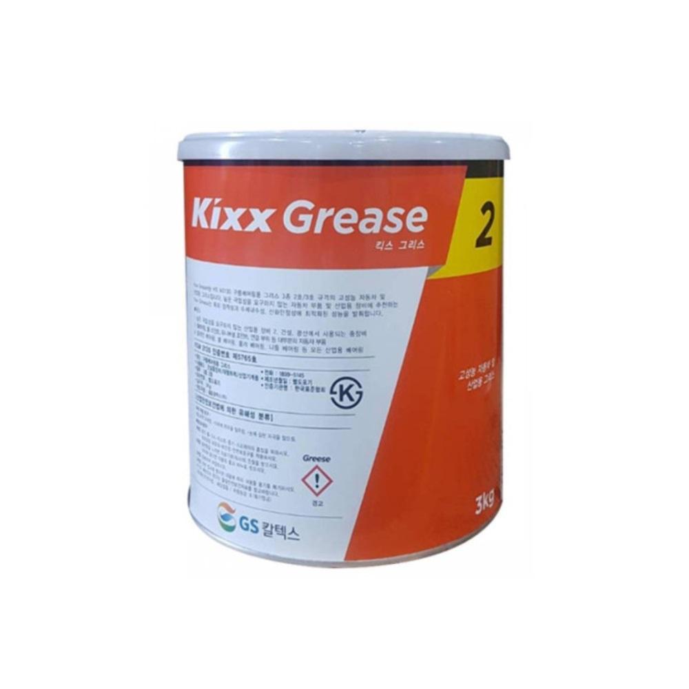 Kixx Grease 2 3KG 6개 1박스 그리스