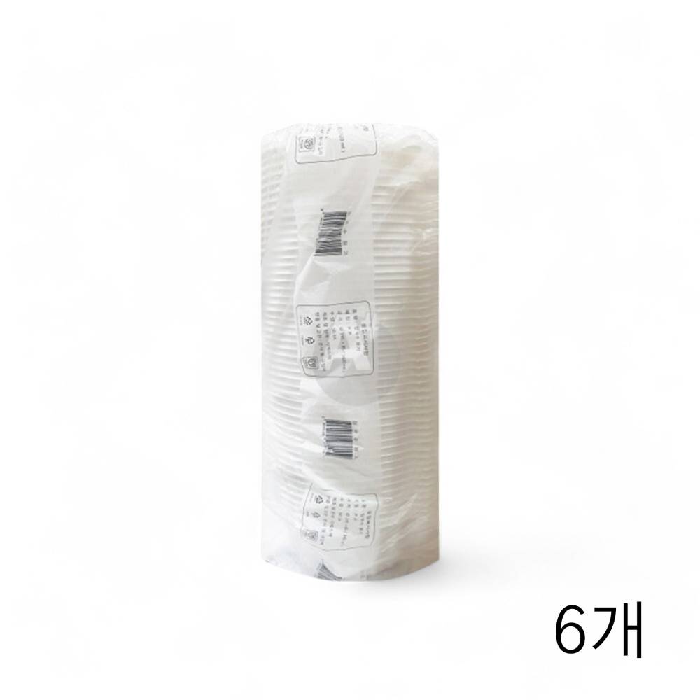 GS 칼국수용 일회용기(19.5cm) 50입 X 6개 식당 음식점 배달 포장 일회용그릇