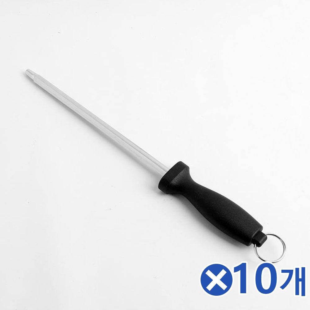 걸이형 고리 칼갈이 봉x10개 만능샤프너 업소용주방