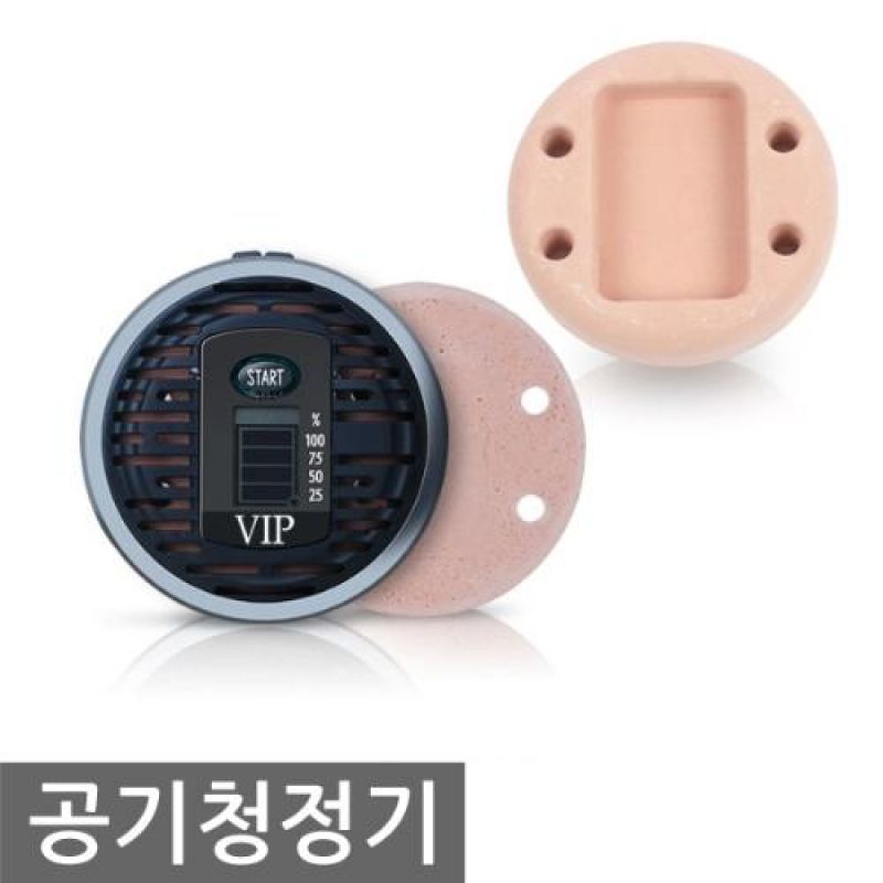 간편장착 에어 리프레쉬 송풍구거치형 차량용 공기청정기