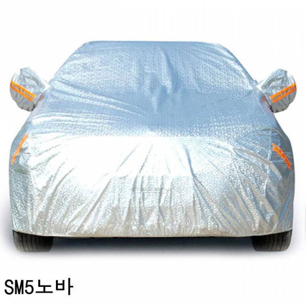 SM5노바 자동차커버 다이아코트 자동차커버 바디커버