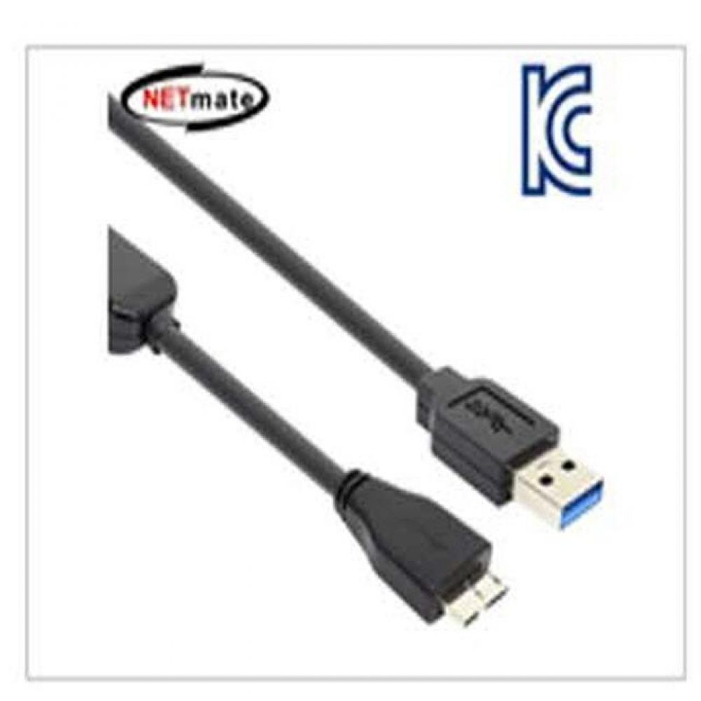 (K)USB3.0 AM-MicroB 리피터 10M /액티브 타입/산업용 카메라 머신비전 지원