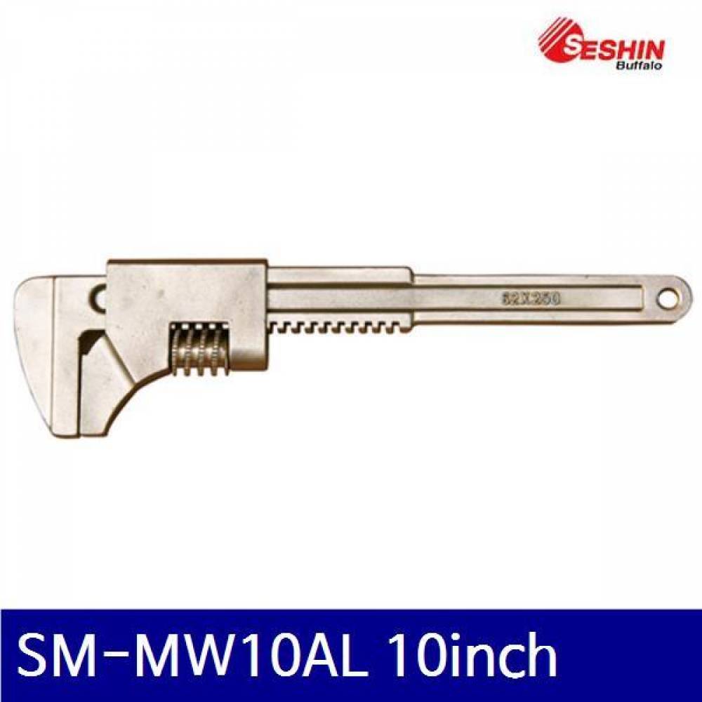 세신버팔로 2536387 방폭 모터렌치 SM-MW10AL 10Inch AL-Cu (1EA)