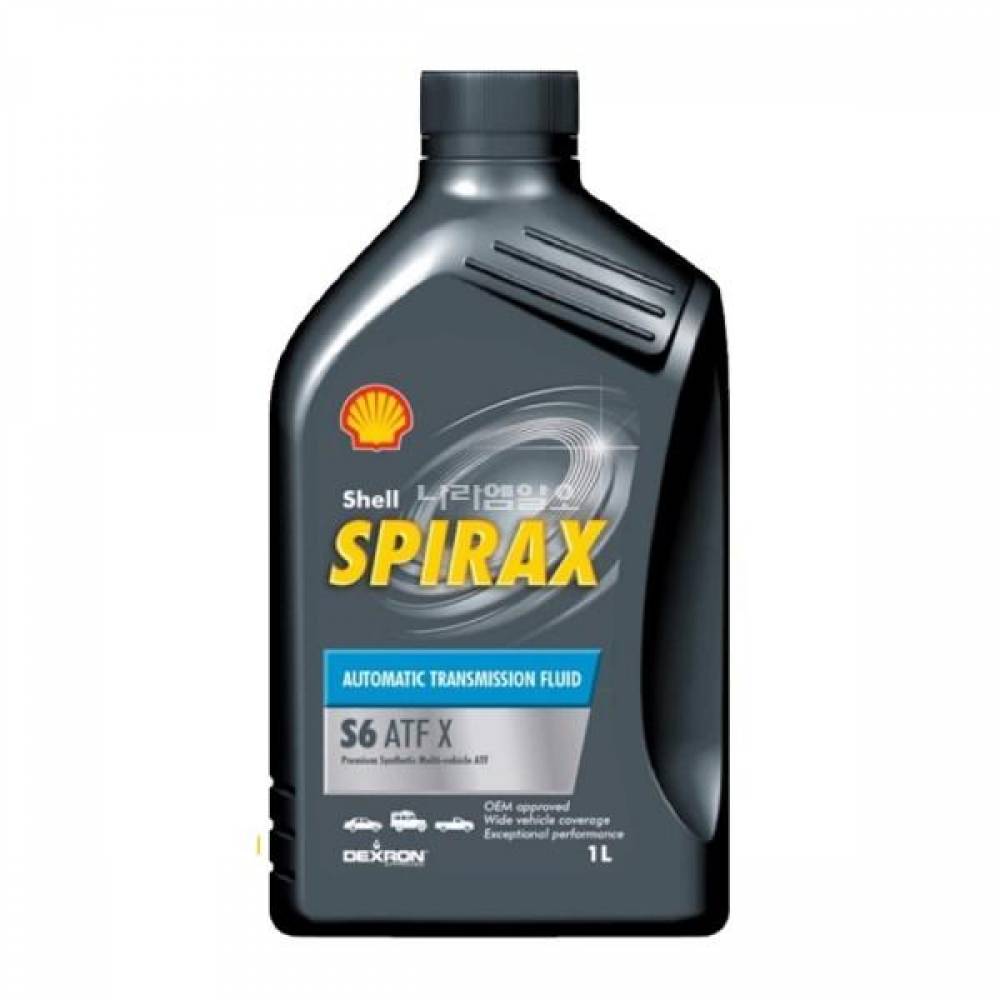 Shell 자동변속기 오일 Spirax S6 ATF X 1L 12개 1박스 스파이렉스