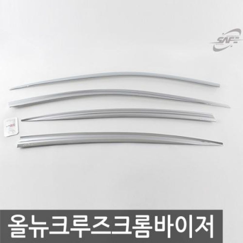 올뉴크루즈 4도어 (17년_현재) 크롬윈도우바이저 4pcs 차량용 썬바이저 도어바이저