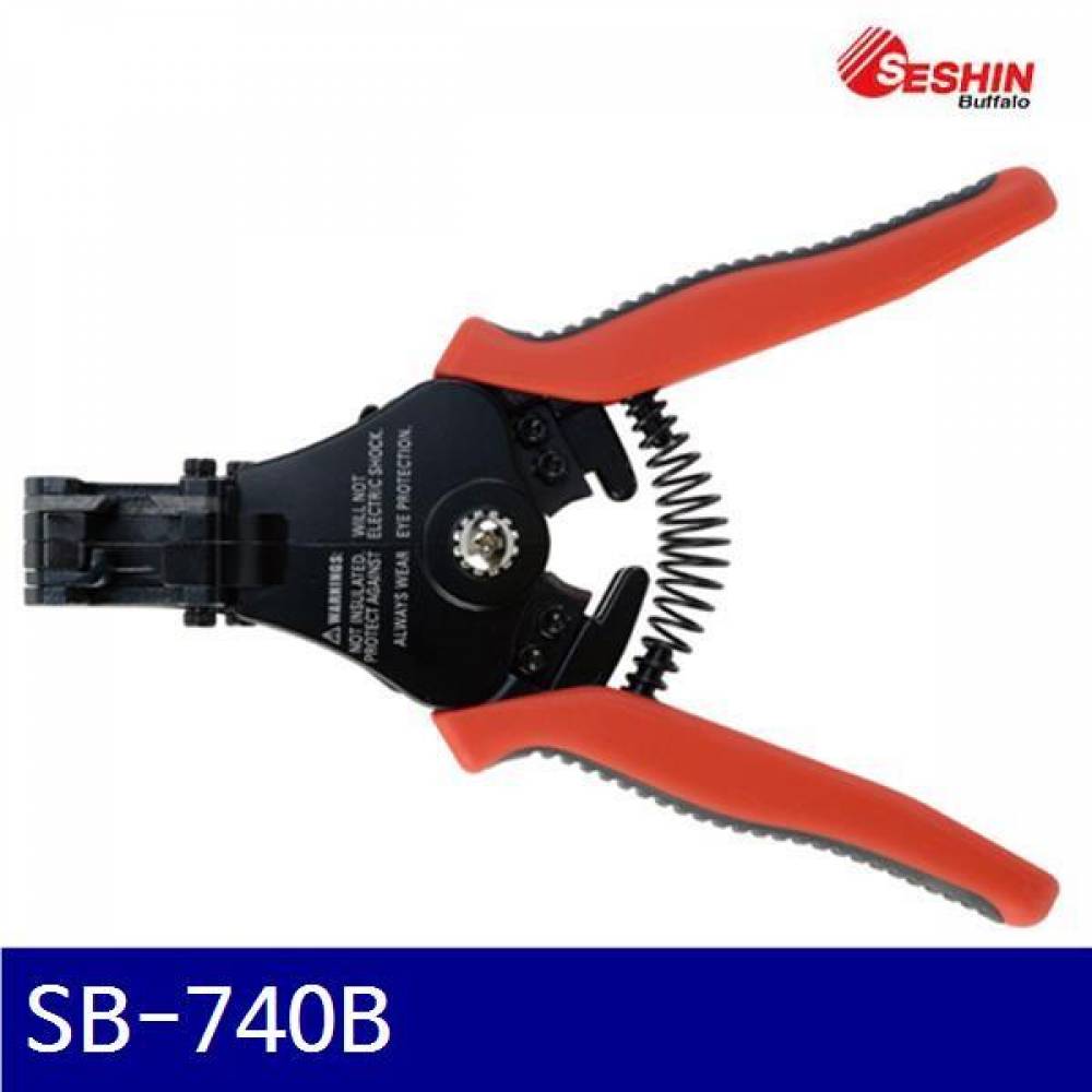 세신버팔로 2202505 스트리퍼(자동) SB-740B 1.0 1.6 2.0 2.6 3.2제곱미리 (1EA)
